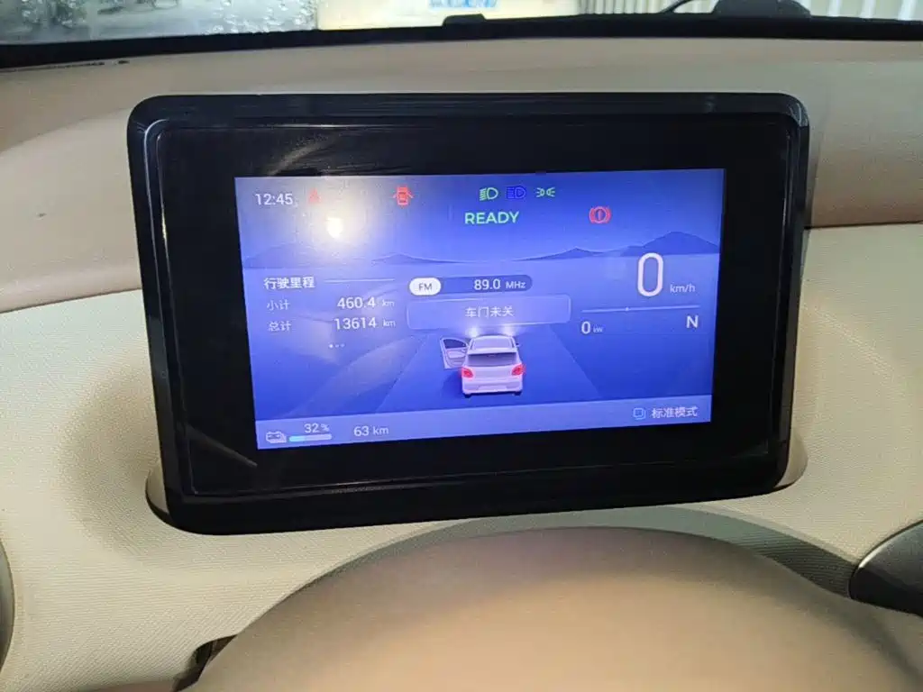 Wuling MINIEV — миниатюра 12