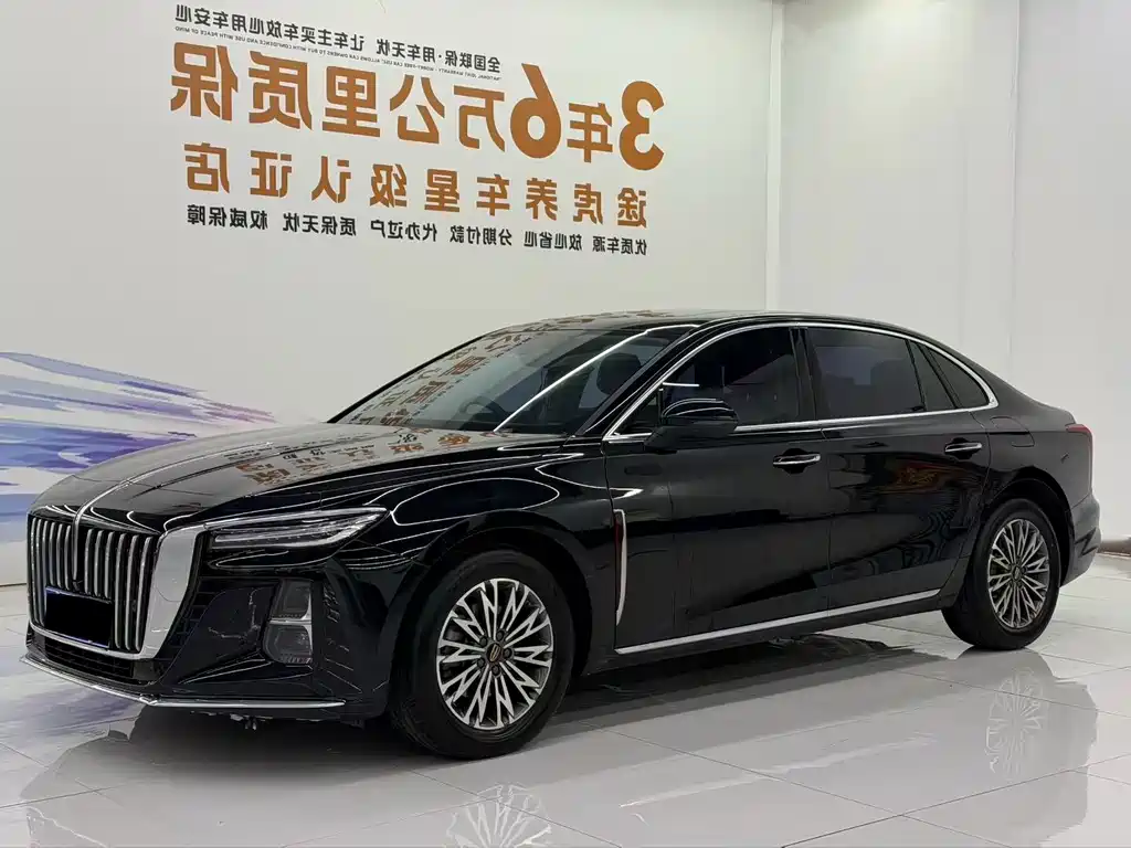 Hongqi Hongqi H5