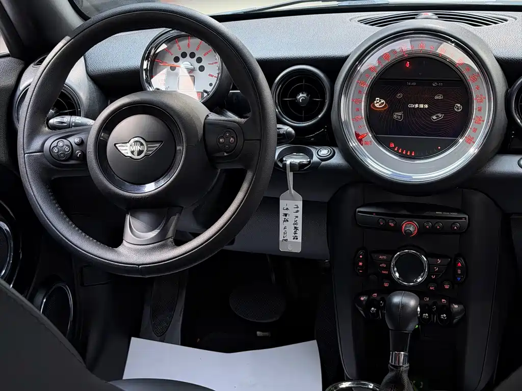 MINI Mini Coupe — миниатюра 18