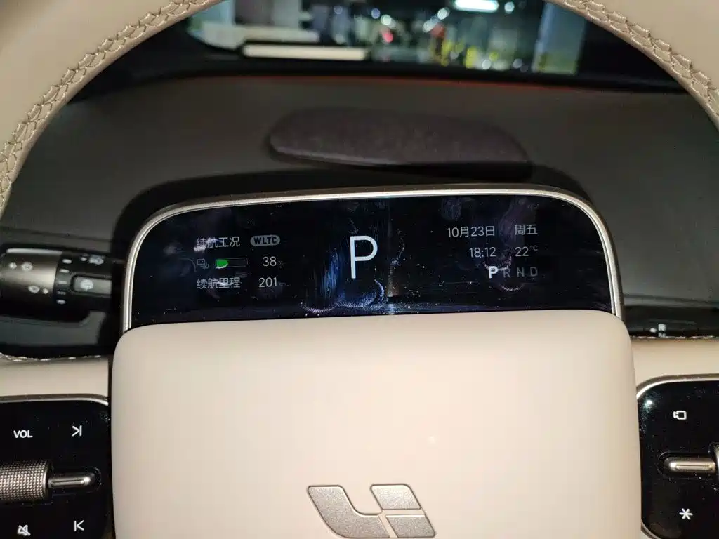 Li Auto Li i6 — миниатюра 12