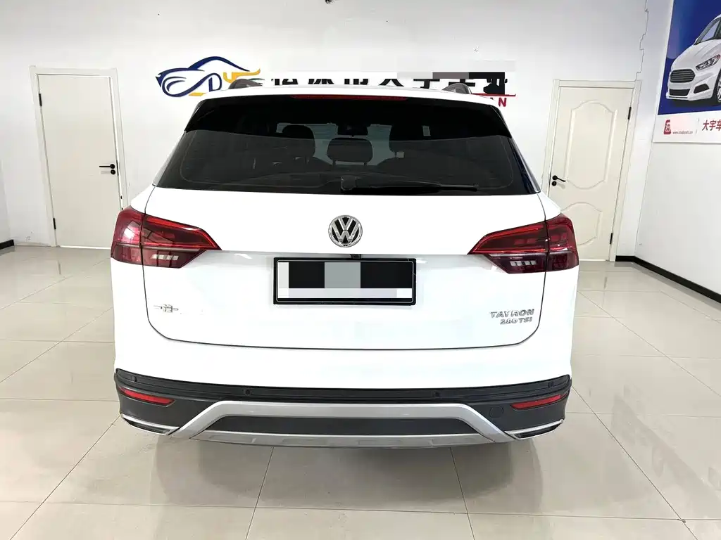 VOLKSWAGEN TANYUE