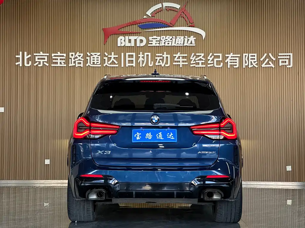 BMW X3 — миниатюра 5