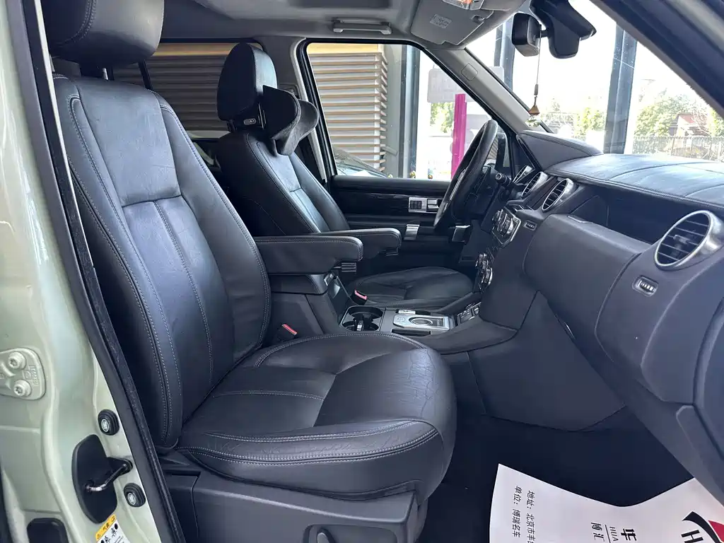 Land Rover Discovery — миниатюра 6