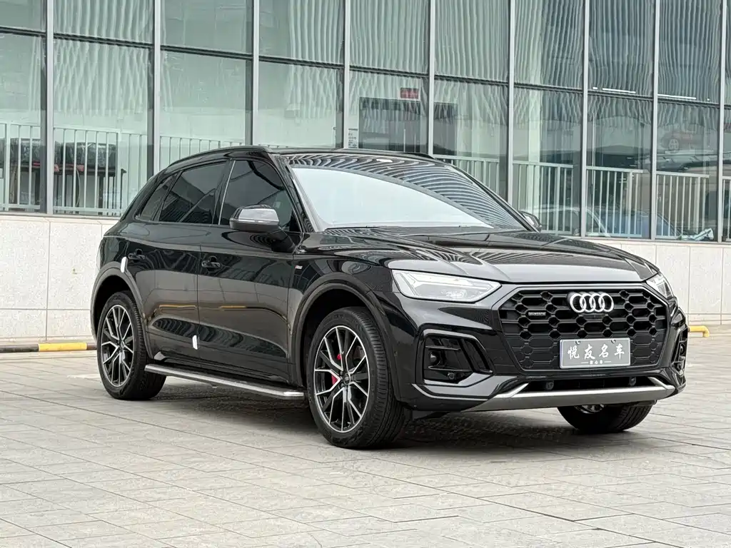 Audi Q5L 2024 45 TFSI Luxury