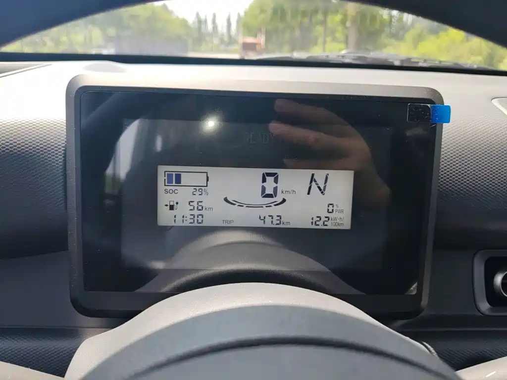 Wuling Sunshine EV 2025 201km