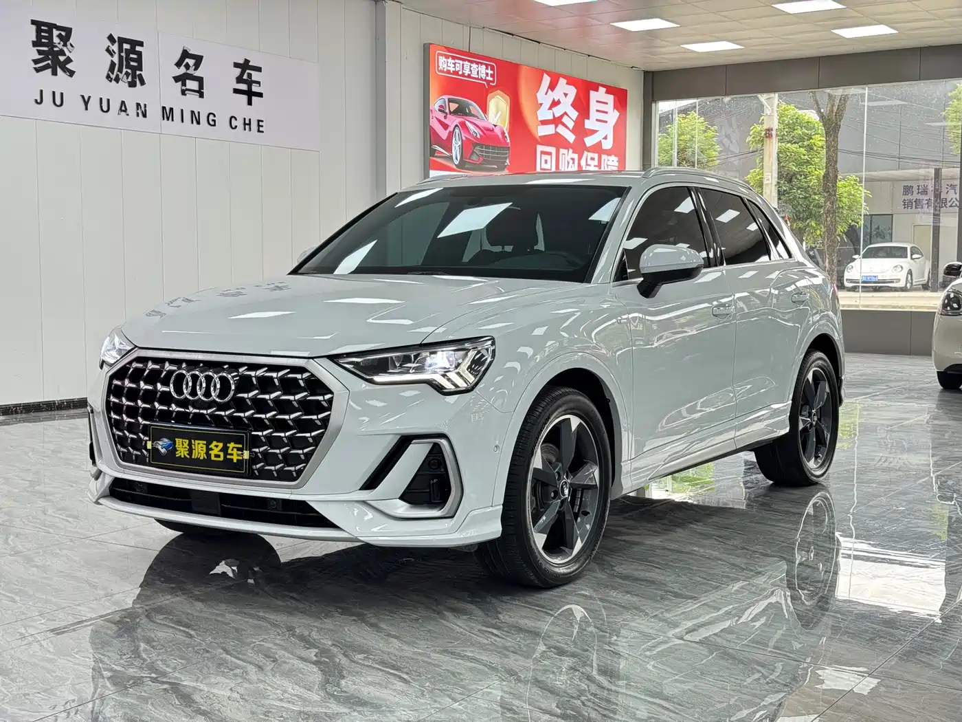 奥迪Q3 2024款 35 TFSI RS套件燃速型 2024