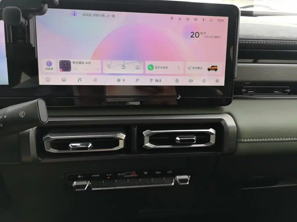 Baojun Yueye — миниатюра 13