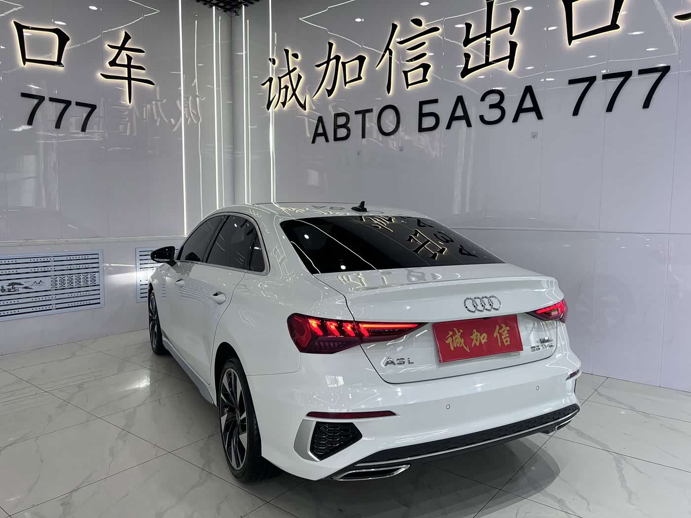 Audi A3 1.4 л 2022 г. Белый, пробег 18000 км