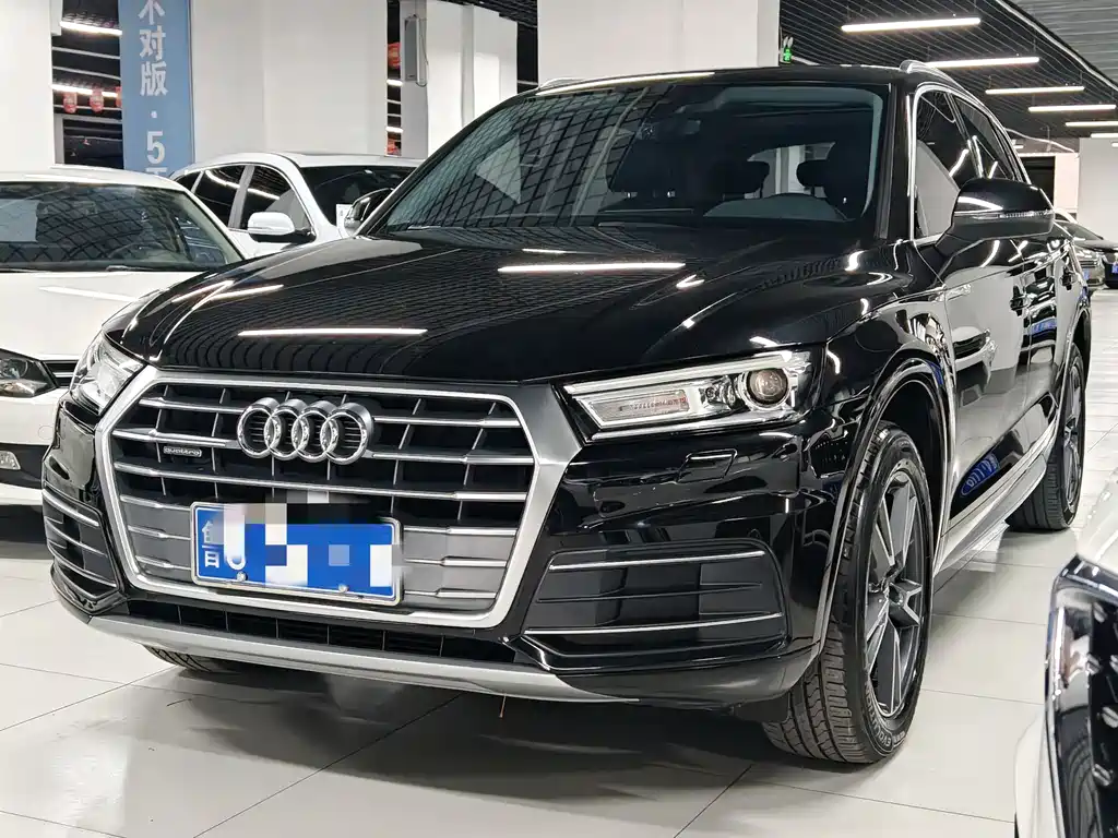 Audi Q5L 2021
