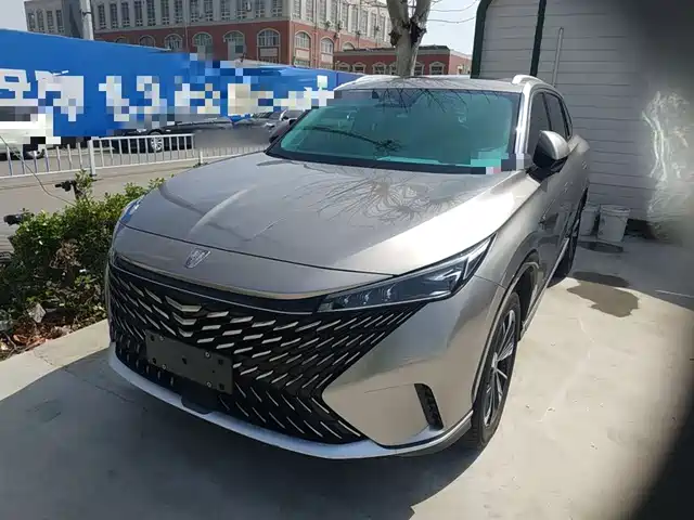 2023 Roewe RX5