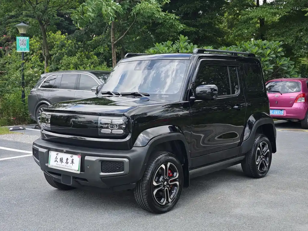 Baojun Yueye