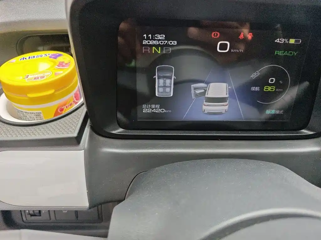 Wuling MINIEV — миниатюра 5