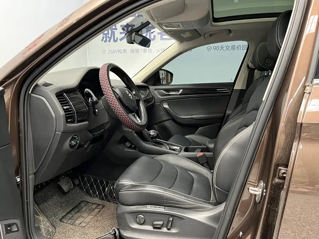 Skoda Kodiaq — миниатюра 7