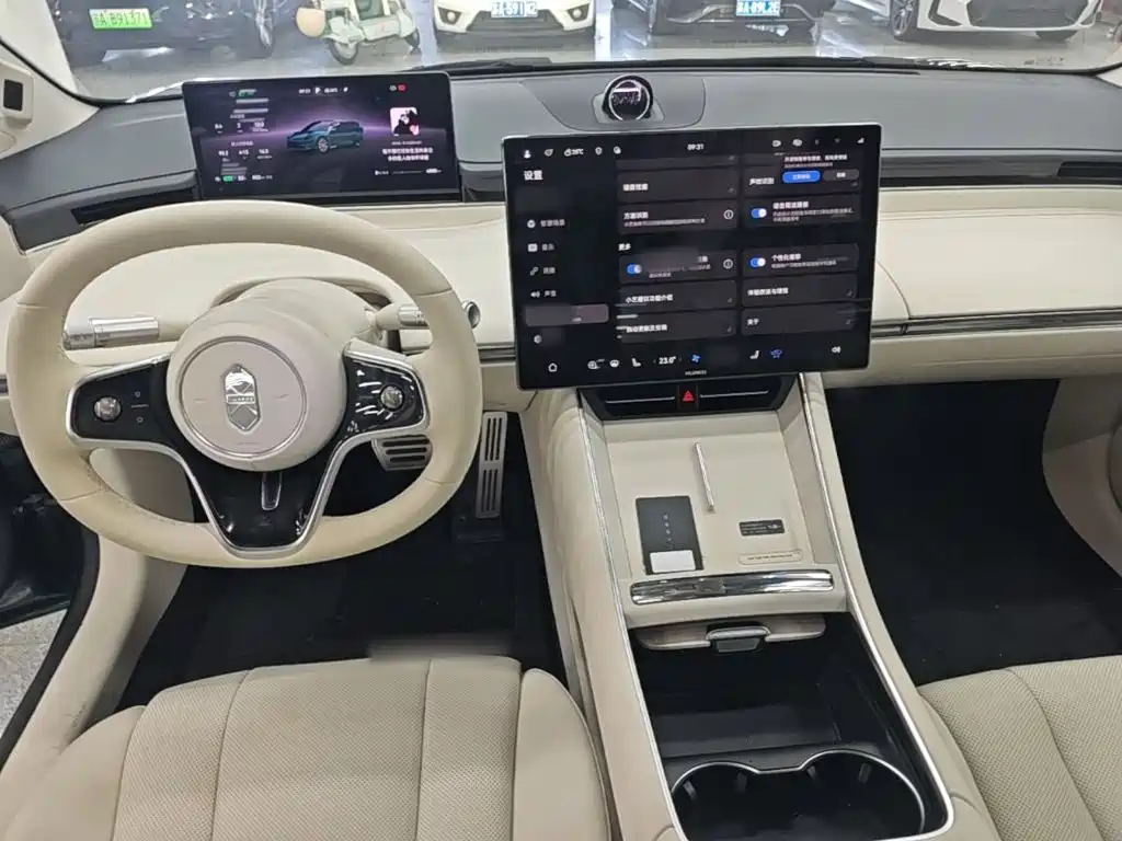 Zhijie Zhijie S7 — миниатюра 10