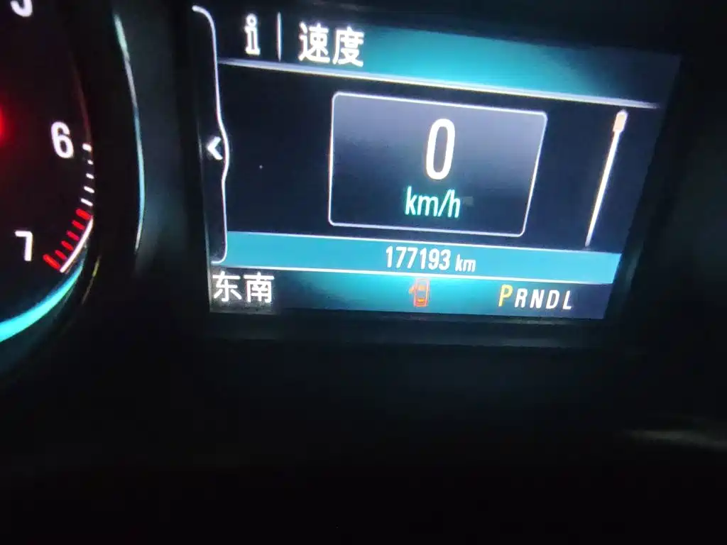 Buick Envision Plus — миниатюра 13