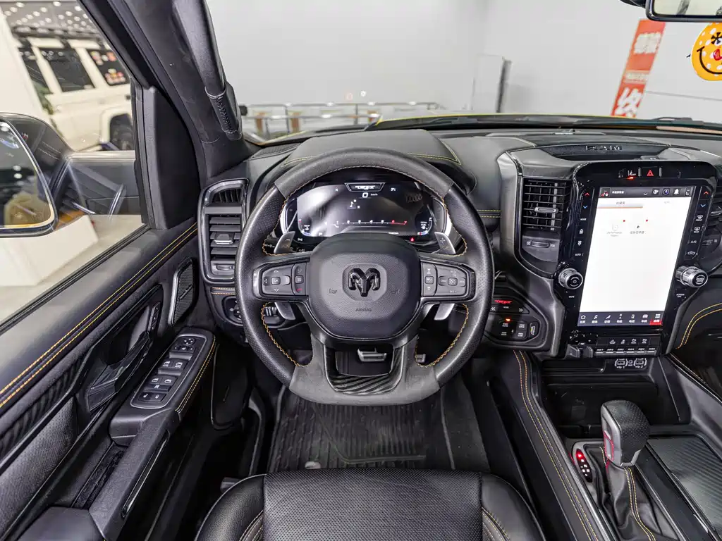 Ram Trucks 2023 6.2T