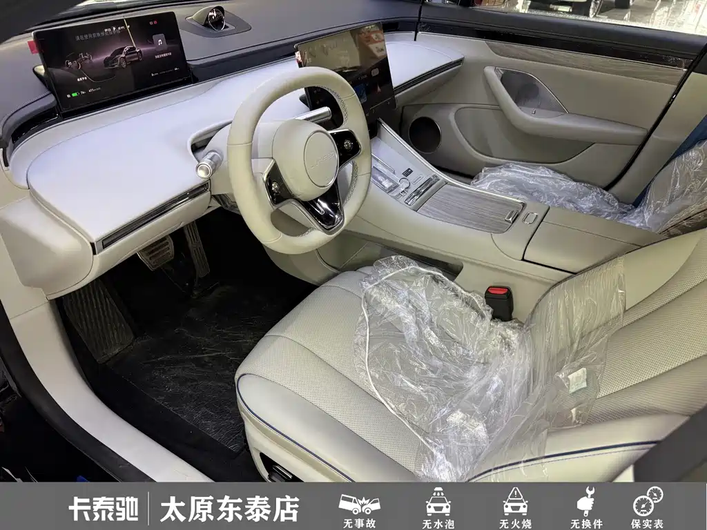 Zhijie Zhijie S7 — миниатюра 12