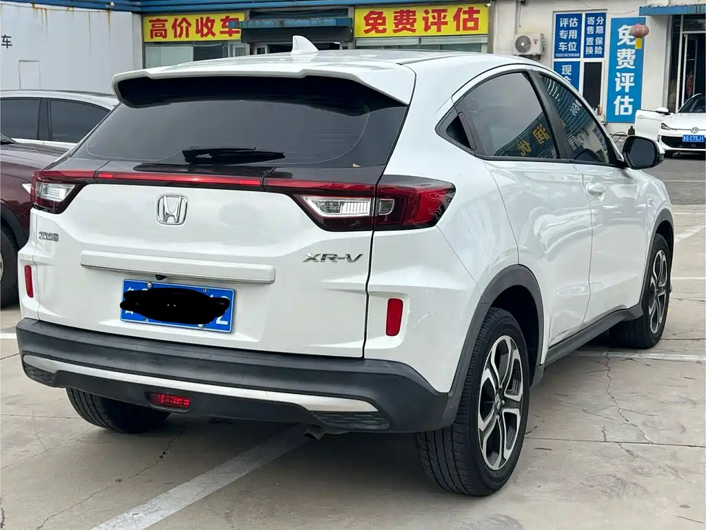 Honda XR-V — миниатюра 3