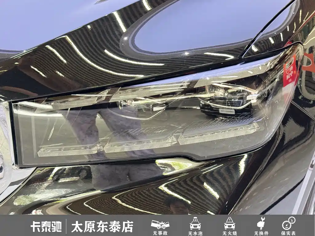 Geely Xingyue L — миниатюра 6