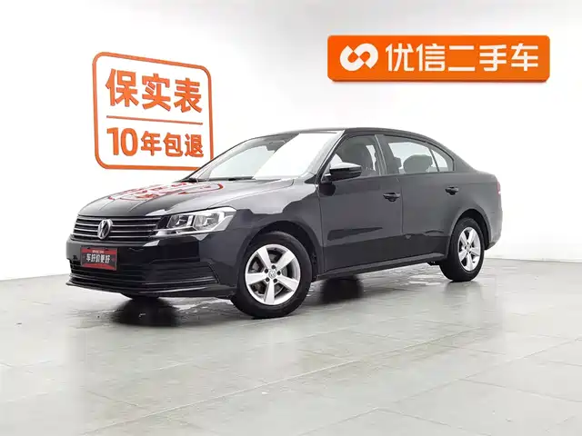 VOLKSWAGEN LAVIDA 2017