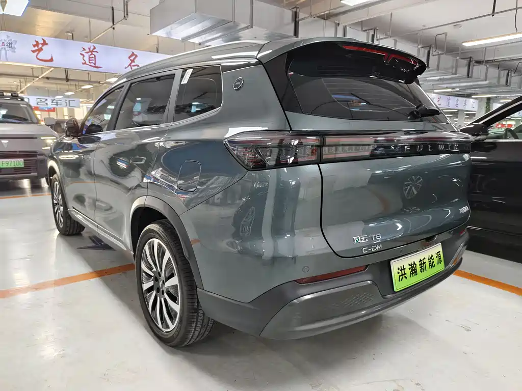 CHERY FENGYUN T8