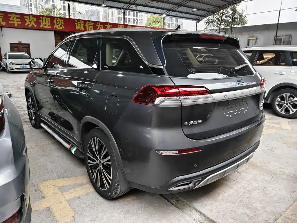 CHANGAN CHANGAN AUCHAN X7