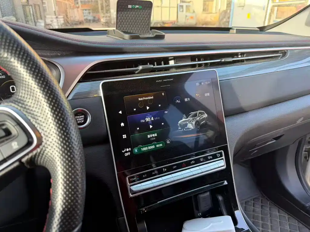 GAC Motor GS4 Plus — миниатюра 5