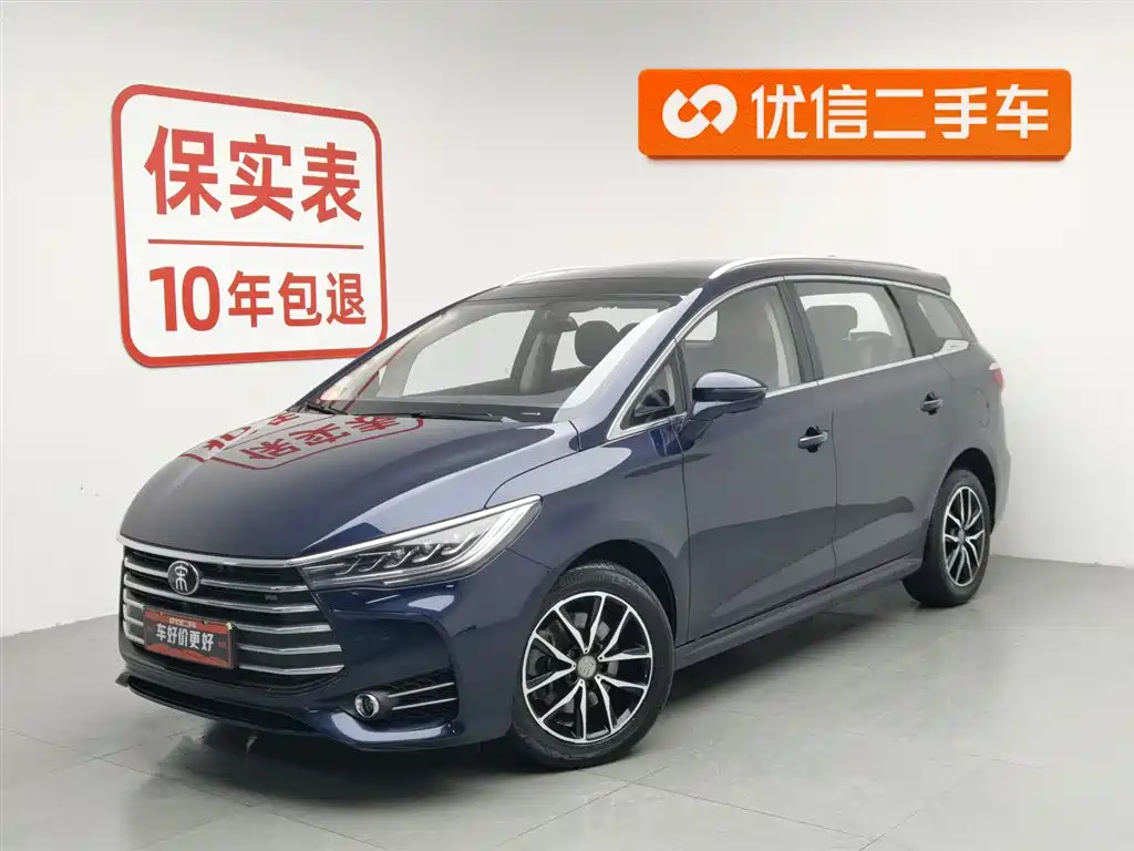 Byd MAX 2018