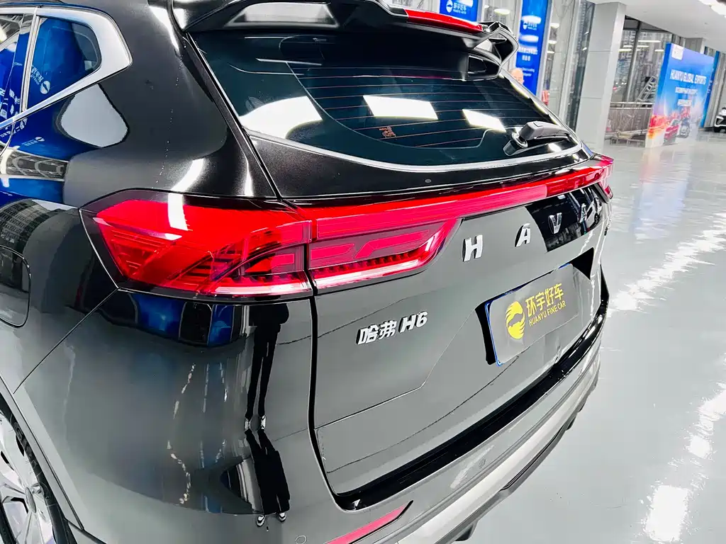 HAVAL H6