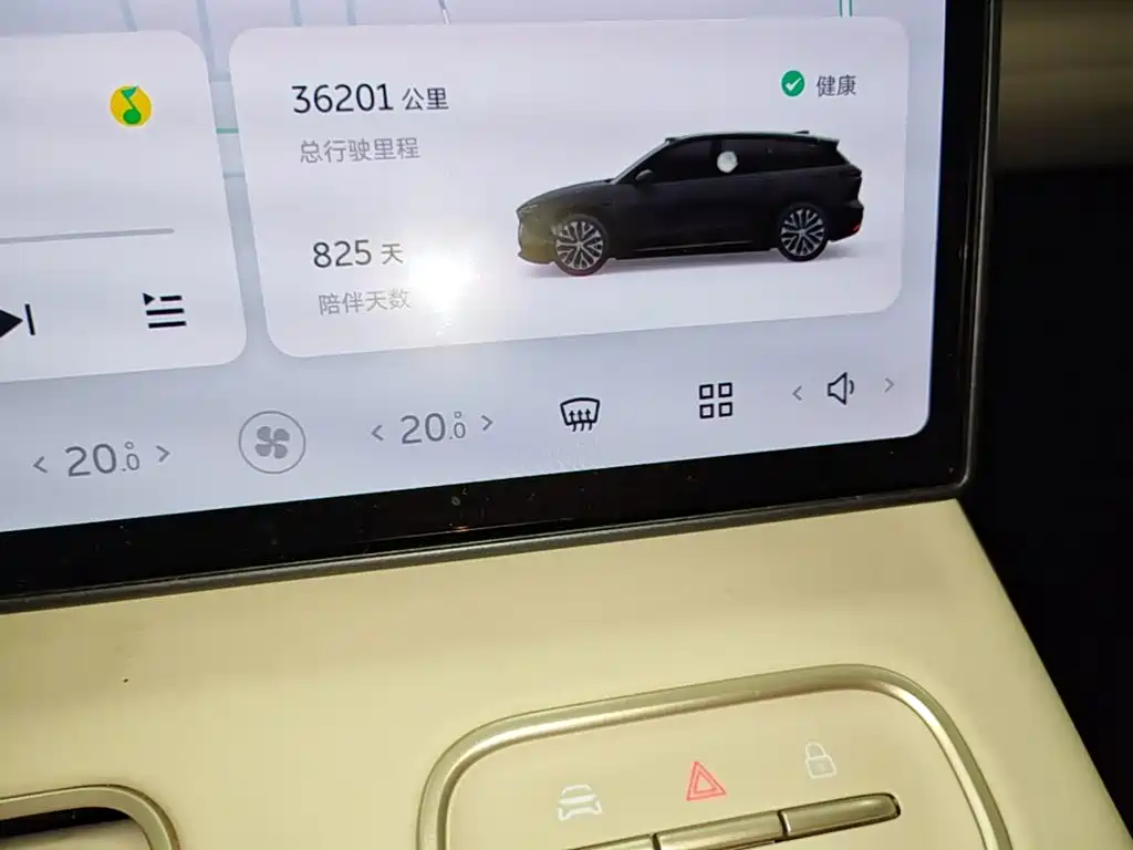 NIO ES6 — миниатюра 12