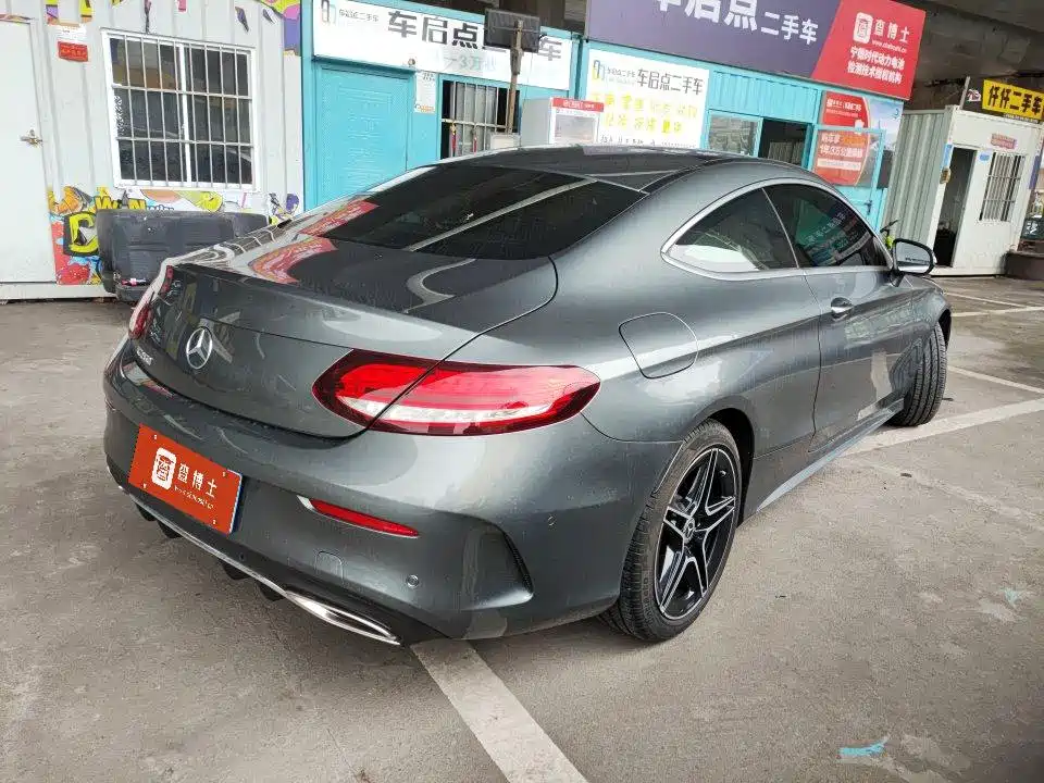 Mercedes-Benz C-Class (Import) — миниатюра 3