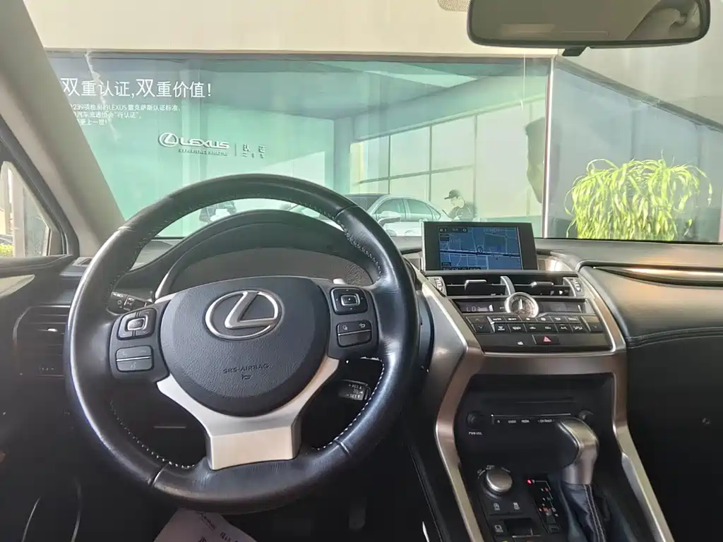 Lexus NX — миниатюра 8