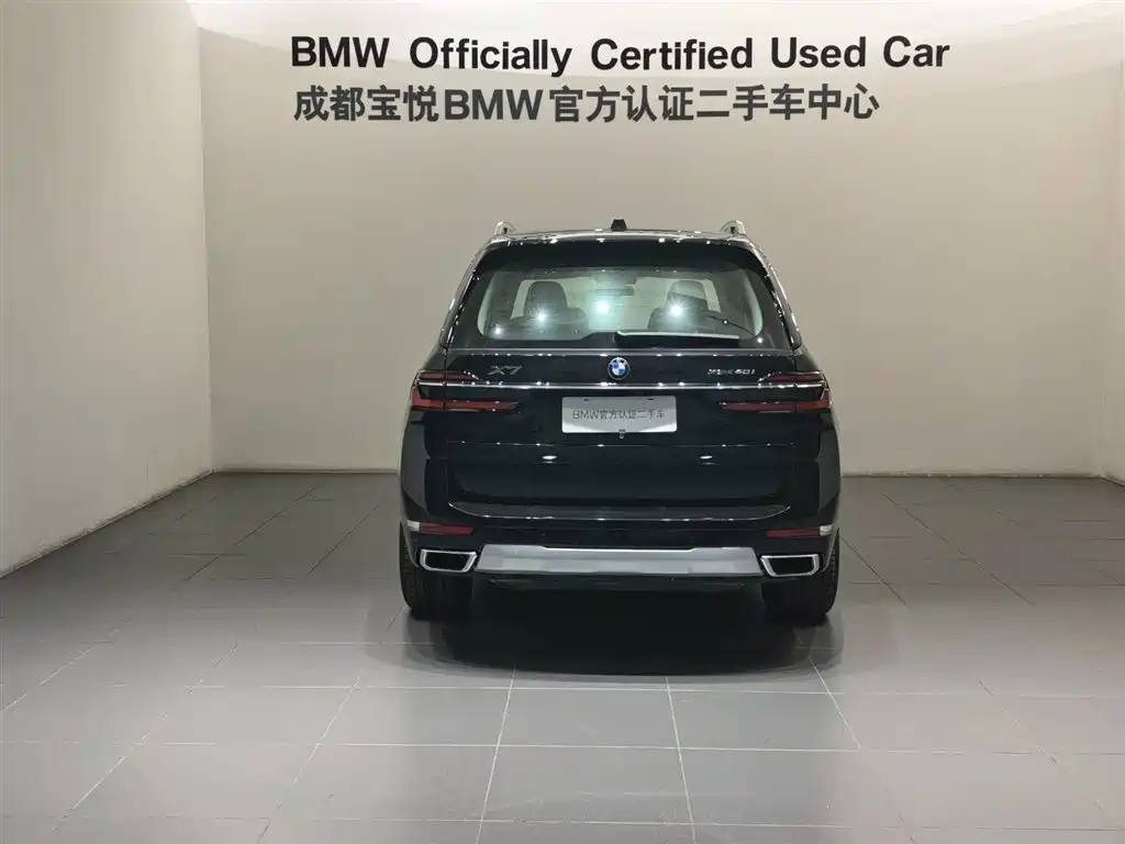 BMW X7 2023 xDrive40i Lead Luxury