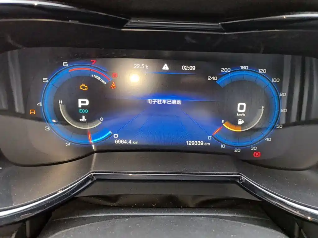 GAC Motor Trumpchi GS8 — миниатюра 12