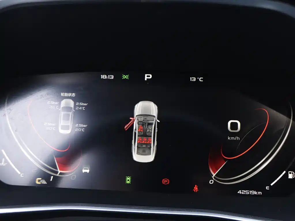 GEELY AUTOMOBILE XINGRUI