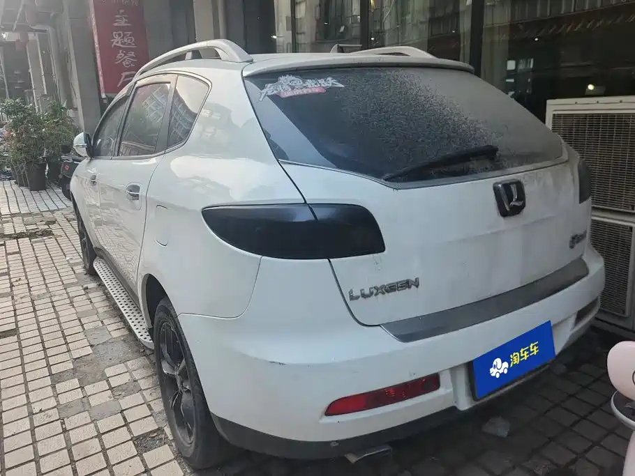Luxgen Big 7 SUV — миниатюра 3