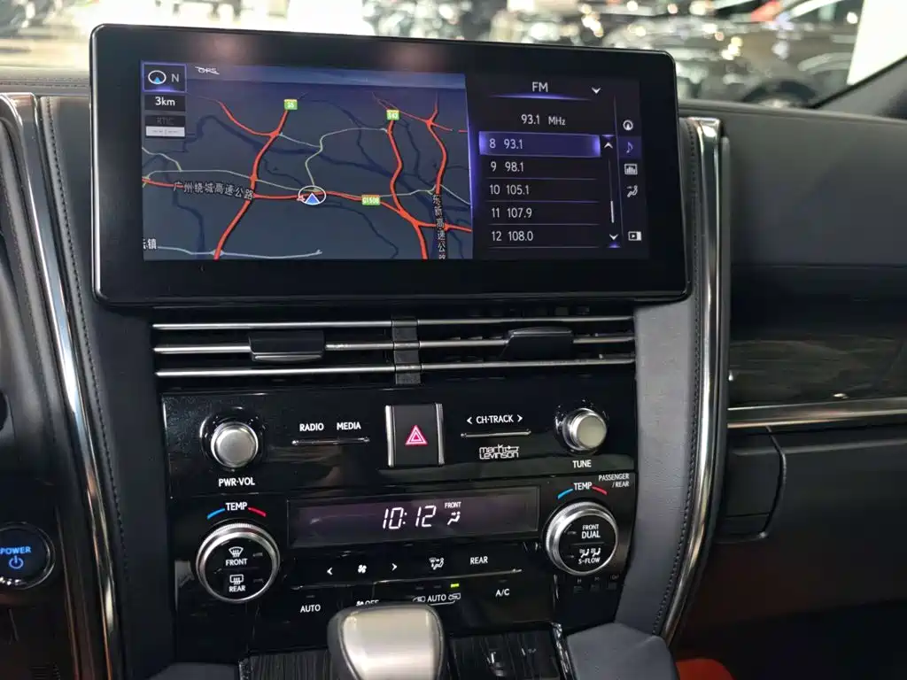 Lexus LM — миниатюра 17