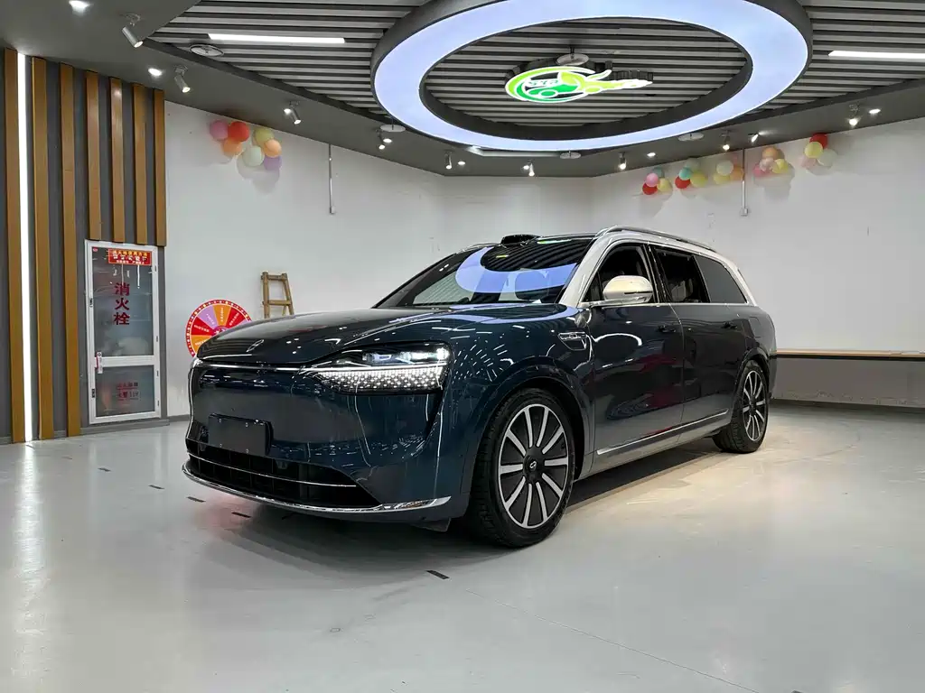 AITO ASK THE WORLD M9