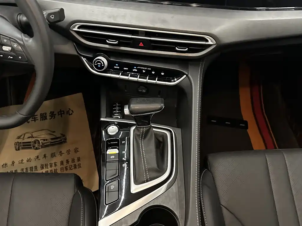 Changan Eado — миниатюра 7