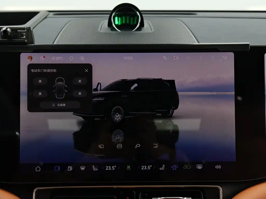 AITO AITO M9 — миниатюра 20