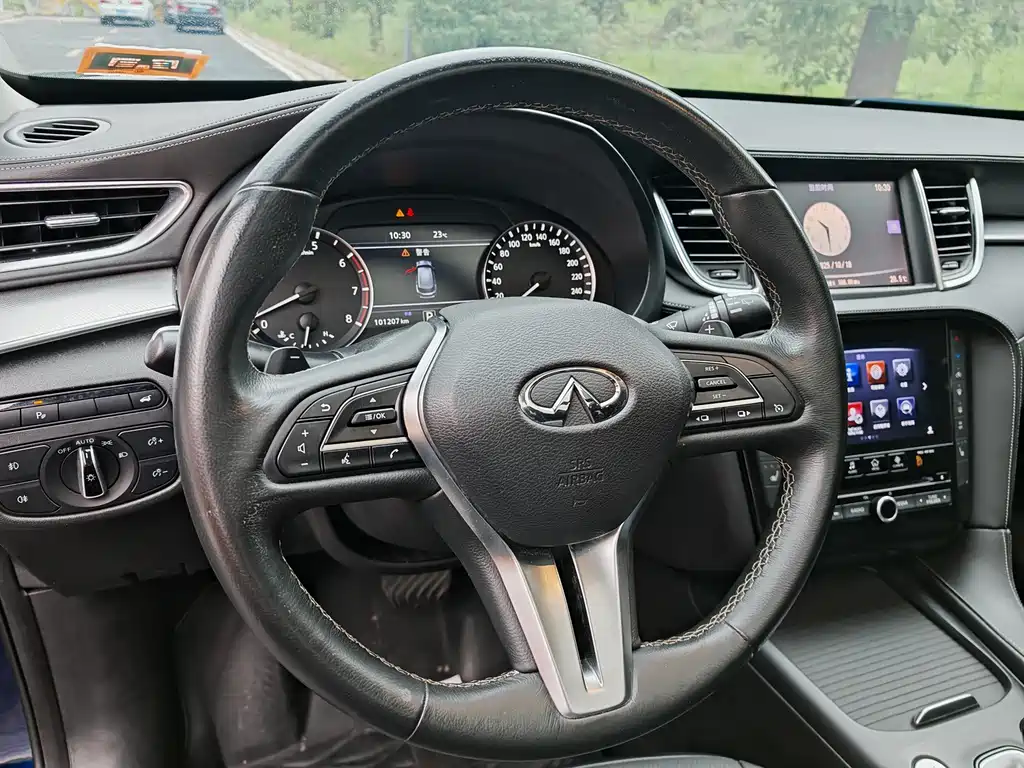 INFINITI  QX50