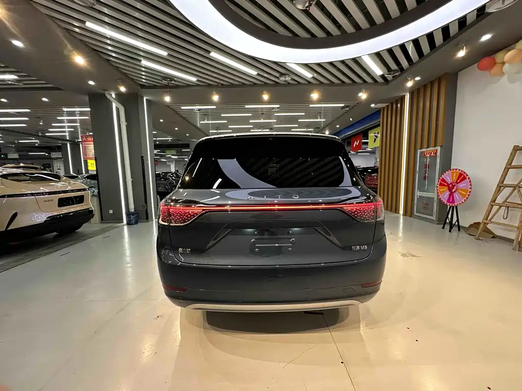 AITO ASK THE WORLD M9