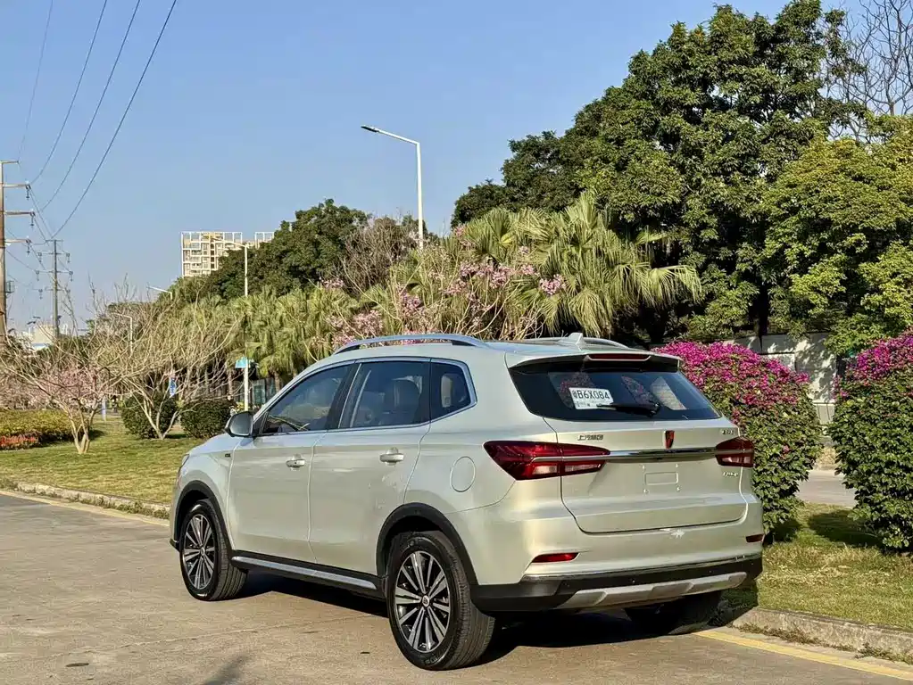 ROEWE RX5 NEW ENERGY