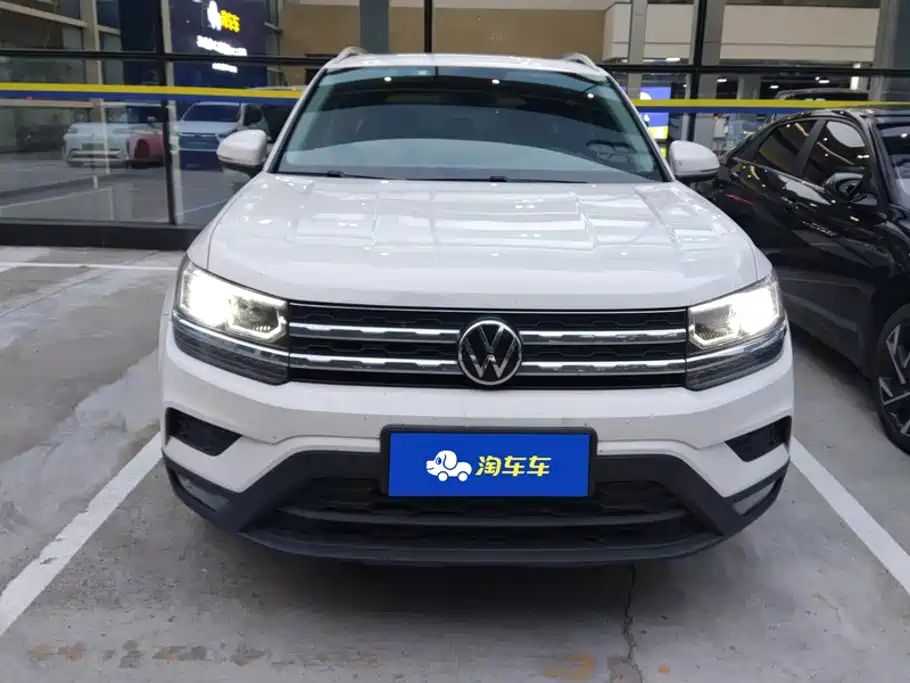 Volkswagen Tharu — миниатюра 2