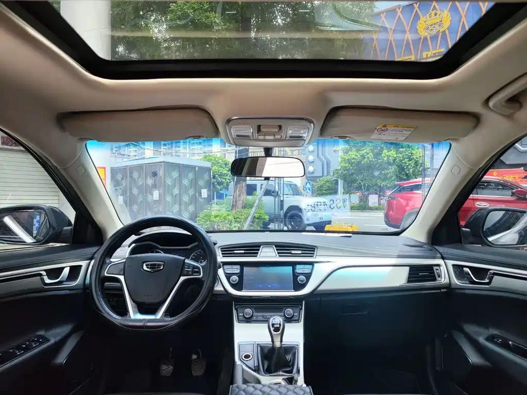 Geely Emgrand GL — миниатюра 15