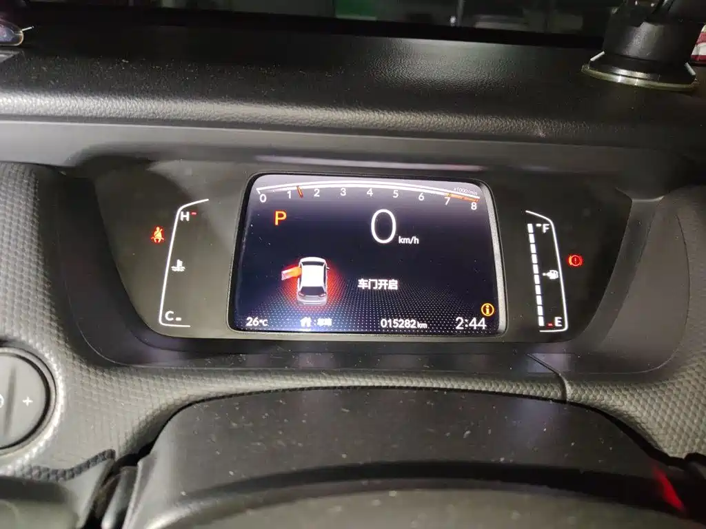 Honda Fit — миниатюра 12