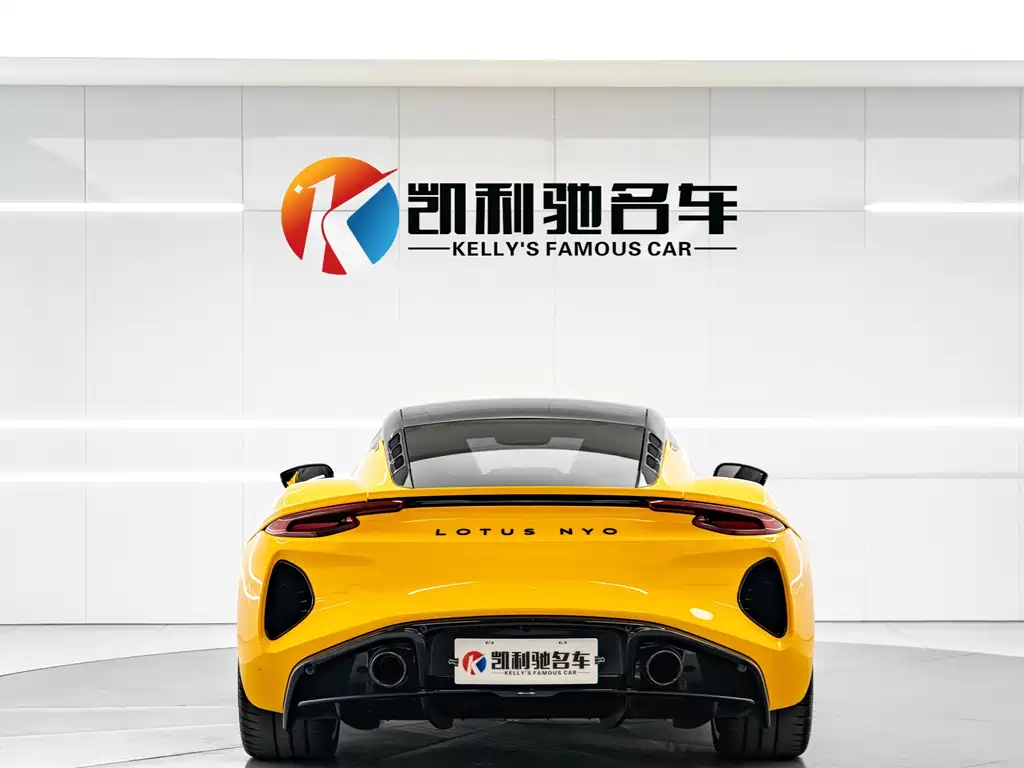 Lotus Emira — миниатюра 5