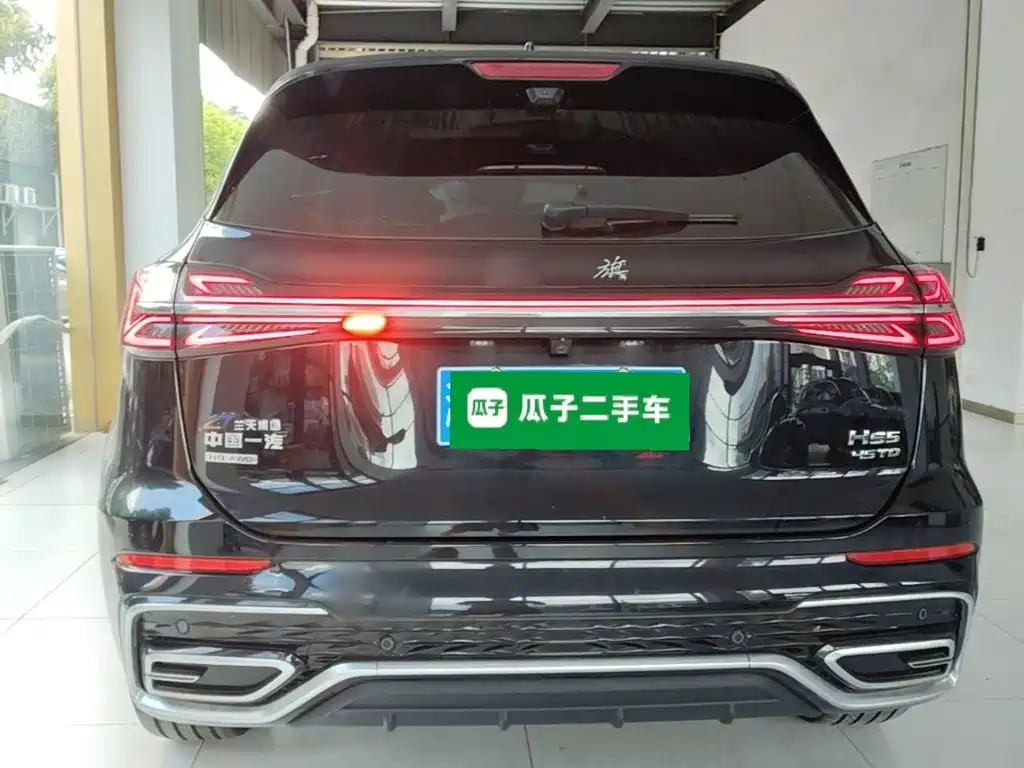 Hongqi Hongqi HS5 — миниатюра 6
