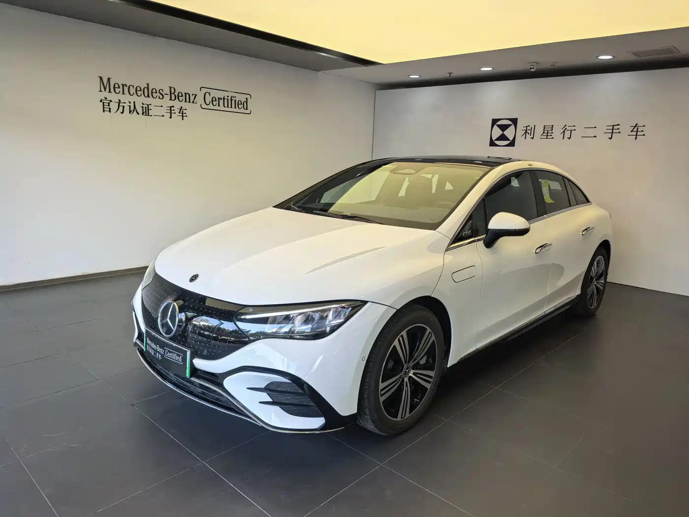 奔驰EQE 2025款 500 4MATIC 豪华版 2025