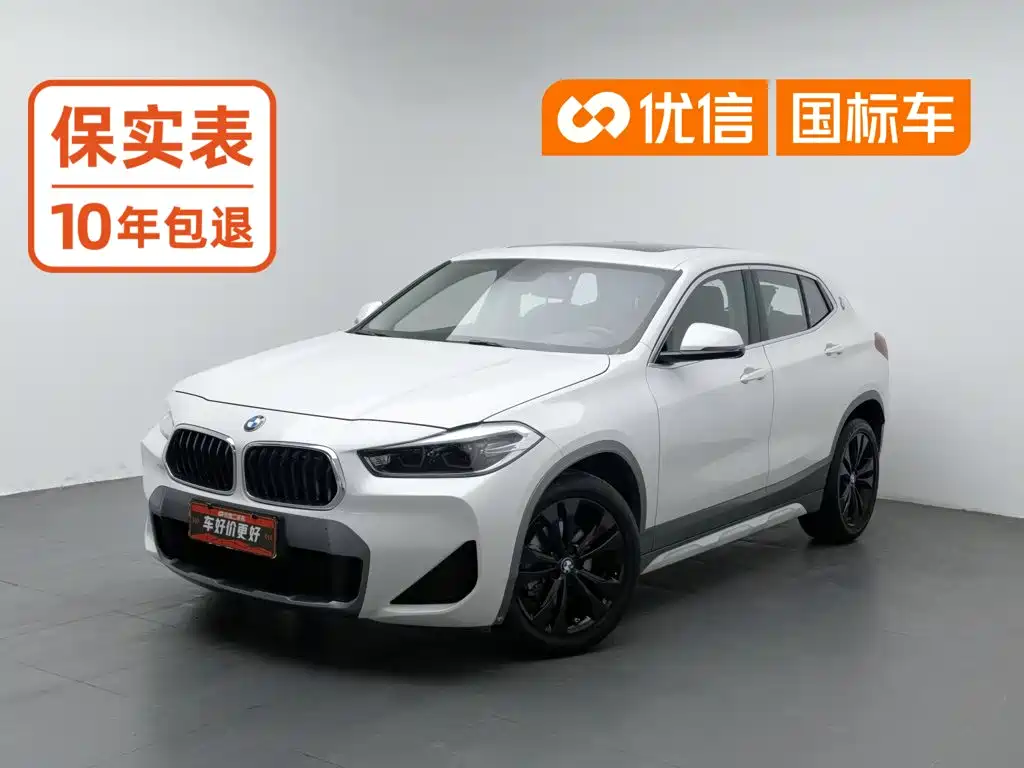 BMW X2